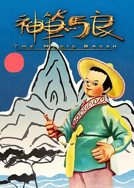 亚洲国产人成在线观看