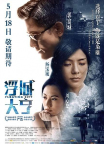 操哭你视频